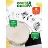 Подарочный набор для выжигания на спиле дерева — создайте уникальный сувенир своими руками!, изображение 3 Подарочный набор для выжигания на спиле дерева — создайте уникальный сувенир своими руками!, изображение 3