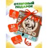 Подарочный набор для выжигания на спиле дерева — создайте уникальный сувенир своими руками!, изображение 5 Подарочный набор для выжигания на спиле дерева — создайте уникальный сувенир своими руками!, изображение 5