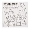 Набор для выжигания и росписи по дереву «Самой лучшей мамочке»: развивайте творческий потенциал вашего ребенка!, изображение 7