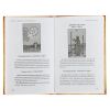 Набор Таро Уэйта: колода 78 карт с руководством и скатертью для гаданий, изображение 5