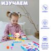 Развивающий набор «Умные весы», по методике Монтессори, изображение 7