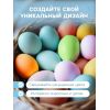Смеси для окрашивания продуктов «Неоновые» — яркие идеи для вкусных праздников!, изображение 3