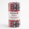 Флисовый плед "Экономь и Я" — идеальное тепло и комфорт для вашего дома!, изображение 2