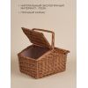 Плетеная корзина Home для пикника и хранения, 38×28×18 см, без посуды, изображение 3