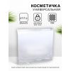 Косметичка для бассейна, с застёжка зип-лок, прозрачная Косметичка для бассейна, с застёжка зип-лок, прозрачная