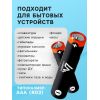 Батарейка солевая Luazon Heavy Duty, AAA, R03, спайка, 4 шт, изображение 2