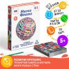 Настольная игра «Мемо Флаги», 50 карточек, обучающая, 5+