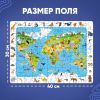 Пазл «Найди и покажи: Животные нашей планеты» — 88 деталей с лупой, размер 30 × 40 см, изображение 3
