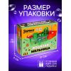 Электронный конструктор «Водяная мельница» — набор для опытов от Эврики, изображение 6