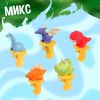 Брызгалка «Динозавр» - увлекательные водные игры для детей, изображение 3
