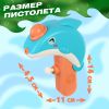 Брызгалка «Дельфин» - идеальная игрушка для летних игр, изображение 2