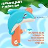 Брызгалка «Дельфин» - идеальная игрушка для летних игр, изображение 3