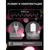 Гирлянда «Нить» 10 м, 100 LED — белое сияние и праздничная атмосфера, изображение 2