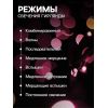 Гирлянда «Нить» 10 м, 100 LED — белое сияние и праздничная атмосфера, изображение 3