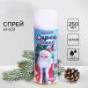 Искусственный снег для декора ели: легкий спрей для создания новогодней волшебной атмосферы!