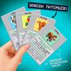Настольная игра «Пиксель-крафт» — захватывающее приключение для детей и всей семьи, изображение 6