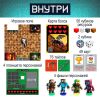 Настольная игра «Пиксель-крафт» — захватывающее приключение для детей и всей семьи, изображение 9