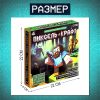 Настольная игра «Пиксель-крафт» — захватывающее приключение для детей и всей семьи, изображение 10