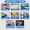 Аккумулятор холода «Мастер К» 600 мл— надёжное охлаждение в любой ситуации, изображение 4