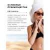 Масло для быстрого загара «Гавайское» SPF 15 — насыщенный бронзовый загар и уход за кожей, изображение 3