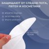 Защитные вкладыши от пота — комфорт и чистота вашей одежды, изображение 2
