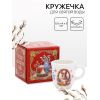 Кружечка для святой воды «Христос Воскресе!» пасхальная керамическая 30 мл