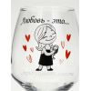 Бокалы для вина Love is... — романтика в каждом бокале, изображение 3