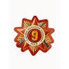 Набор для оформления «Я помню, горжусь» — праздничный декор к 9 мая, изображение 3