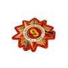 Набор для оформления «Я помню, горжусь» — праздничный декор к 9 мая, изображение 4