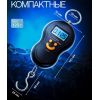 Цифровые электронные весы точное взвешивание и удобство использования., изображение 2