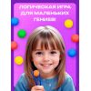 Сортер «Бомбошки» — развивайся играя!, изображение 4