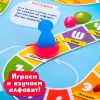 Настольная игра-ходилка «Мини-Крут» — весёлое развлечение и развитие для вашего ребенка!, изображение 3