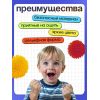 Развивающие мячики для пальчиков — игра и польза каждый день, изображение 4