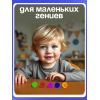 Развивающие мячики для пальчиков — игра и польза каждый день, изображение 5