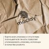 Решётка-гриль Maclay для овощей и грибов, 27 × 4,5 см, для мангала, изображение 7