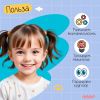 Развивающий набор «Тренажёр для логики», 200 заданий, 5+, изображение 2
