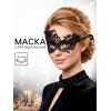 Карнавальная маска «Чудеса», ажурная, изображение 2