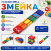 Деревянная головоломка «Змейка» с цветными переворачивающимися квадратами
