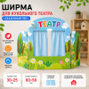 Ширма для кукольного театра «Сказочный лес» — деревянная сцена для домашних спектаклей