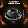 Создайте захватывающее извержение вулкана с набором для опытов – развлечение и наука для детей!, изображение 4