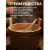 Веник массажный из бамбука «Добропаровъ», 60 см, прут 0,2 см, изображение 3