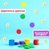 Математический тренажёр «Сложение и вычитание» со счётным материалом «Кружочки» — обучение математике в игровой форме, изображение 10