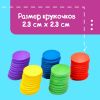Математический тренажёр «Сложение и вычитание» со счётным материалом «Кружочки» — обучение математике в игровой форме, изображение 6