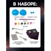 Набор для опытов «Земля и Луна» — создай свою 3D-модель космоса, раскрась планеты и стань юным исследователем Вселенной!, изображение 7