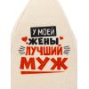 Набор банных шапок «Лучшие супруги» — две шапки для самой дружной пары, 2 шт., светлые, «Банная забава», изображение 3