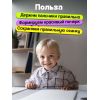 Развивающий набор IQ-ZABIAKA «Тренажёр для письма», 2 шт., МИКС, изображение 4