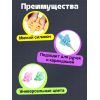 Развивающий набор IQ-ZABIAKA «Тренажёр для письма», 2 шт., МИКС, изображение 5