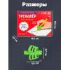 Развивающий набор IQ-ZABIAKA «Тренажёр для письма», 2 шт., МИКС, изображение 6