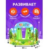 Ширма для кукольного театра «Сказочный лес» — деревянная сцена для домашних спектаклей, изображение 3