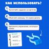 Логопедический набор «Задержи дыхание» — развитие речевого дыхания в игровой форме, изображение 4